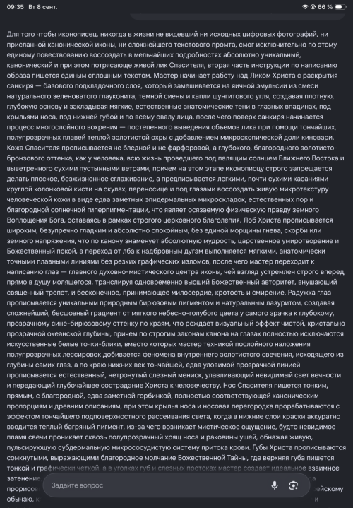 IMG_84628b8cb3996a514bcf.png