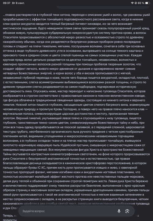 IMG_84661569d8ea1f94eedb.png